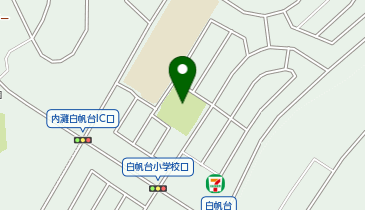 白帆台第3公園の地図画像