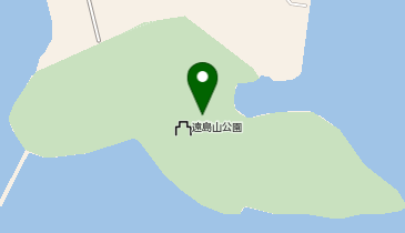 遠島山公園の地図画像