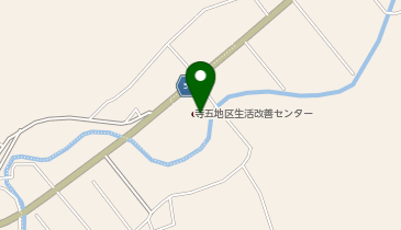 寺五地区生活改善センターの地図画像