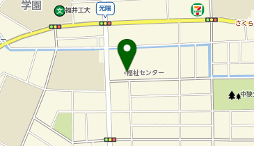 福井県社会福祉センターの地図画像