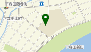 森田小学校の地図画像