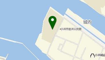 小浜市立雲浜小学校の地図画像