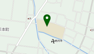 立待小学校の地図画像
