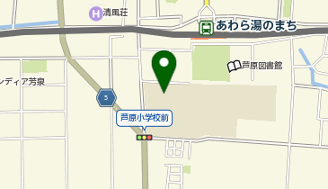 芦原小学校の地図画像