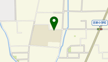 吉野小学校の地図画像