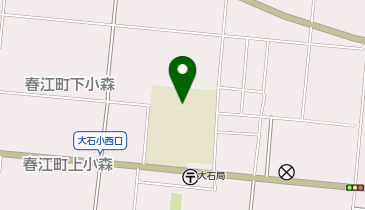 大石小学校の地図画像