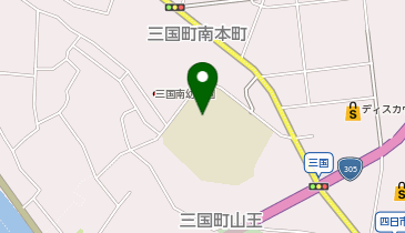 三国南小学校の地図画像