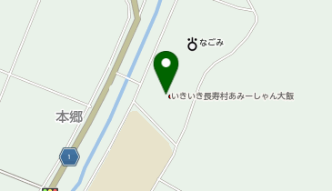 いきいき長寿村(あみーシャン大飯)の地図画像