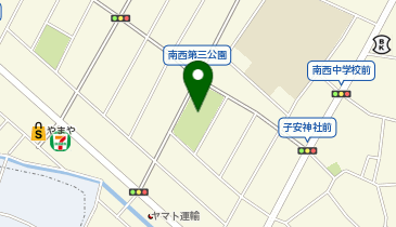 南西第三公園の地図画像