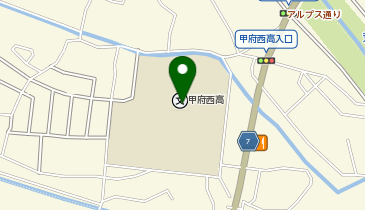 甲府西高等学校の地図画像