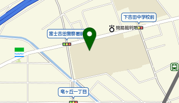 下吉田第二小学校の地図画像