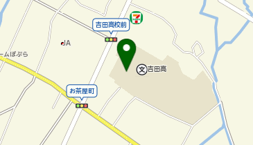 県立吉田高等学校の地図画像