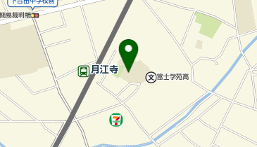 富士学苑高等学校体育館(秀敬館)の地図画像