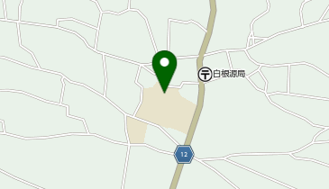 白根源小学校(校舎)の地図画像