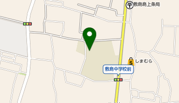 甲斐市立敷島中学校の地図画像