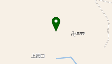 上菅口区公会堂の地図画像