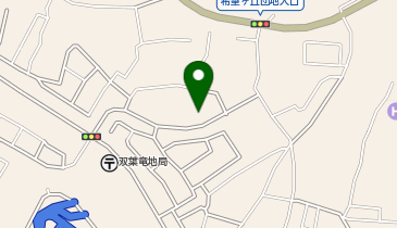 双葉響が丘団地集会所の地図画像