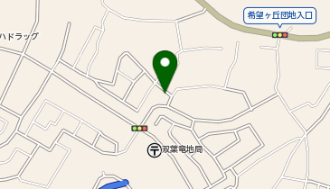 響が丘第2公園の地図画像