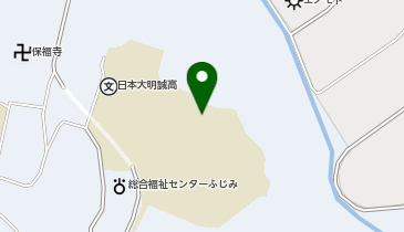 日大明誠高等学校体育館の地図画像