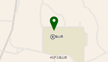 県立塩山高等学校体育館の地図画像