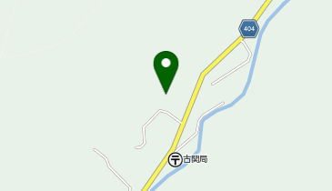 下部地区公民館古関分館の地図画像