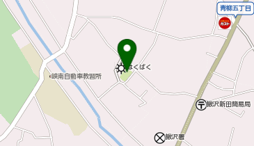 青柳町5丁目ちびっこ広場の地図画像