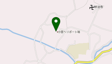 小室ヘリポートの地図画像