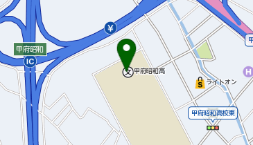 山梨県立甲府昭和高等学校の地図画像