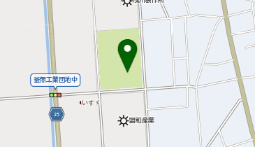 釜無工業団地公園の地図画像