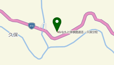みなもと体験館道志・久保分校の地図画像