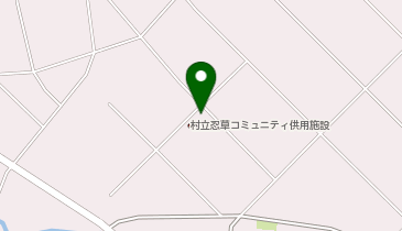 忍草コミュニティセンター駐車場の地図画像