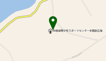 本栖湖スポーツセンターの地図画像