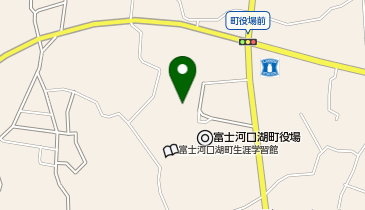 富士河口湖町中央公民館の地図画像