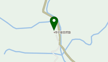 寺子屋自然塾の地図画像