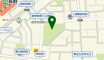 長野駅東口公園の地図画像