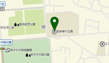 松本県ヶ丘高等学校の地図画像