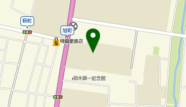 信州大学(グラウンド)の地図画像