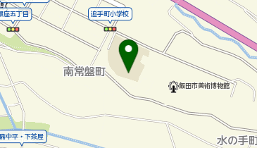 追手町小学校講堂の地図画像