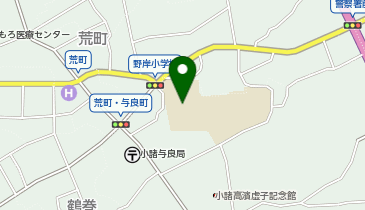 【現品限り】【早い者勝ち】ゼンリン住宅地図　長野県小諸市 現品限り】【早い者勝ち】ゼンリン住宅地図 長野県小諸市 長野