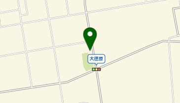 大徳原集会所の地図画像
