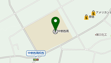 中野西高等学校校庭の地図画像