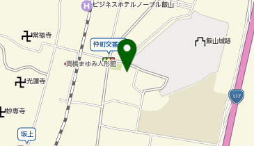 飯山市武道館の地図画像