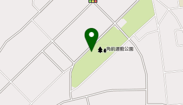 角前運動公園の地図画像