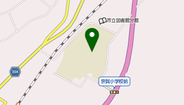 宗賀小学校 校庭の地図画像