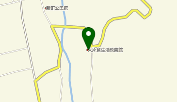 入片倉公民館の地図画像