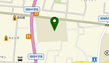 浅間中学校の地図画像