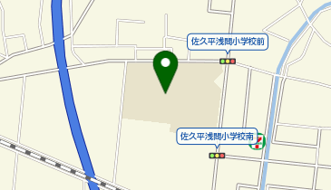 佐久平浅間小学校の地図画像