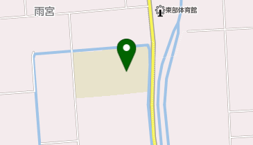 東小学校の地図画像