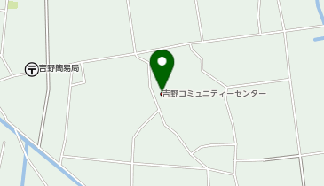 吉野コミュニティセンターの地図画像