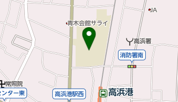 愛知県高浜市の避難場所一覧 Navitime